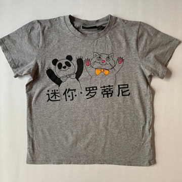 CAT & PANDA T-SHIRT