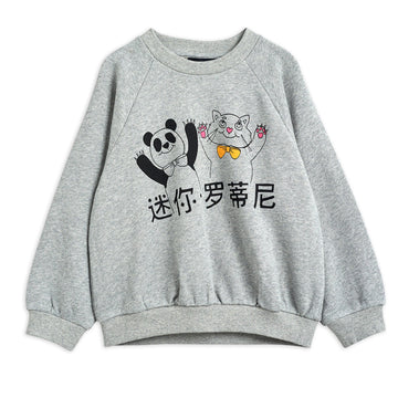 CAT AND PANDA SWEATSHIRT